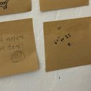 빛나는마실 | 원데이 클래스 '빛나는 구술' 담금주 만들기 후기(Feat. 솜씨당)