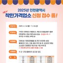 착한가격 이미지