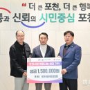 더큰나눔 이미지