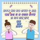 푸르넷매천공부방