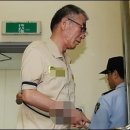 나선장 이미지