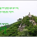 명신펜션가든 이미지