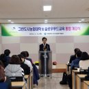 도시푸드 - 안산시 단원구 와동공원로8길 12 | 도시푸드