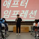 호남정수기 이미지