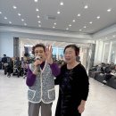 행복나무유치원 - 달서구 | 행복나무유치원