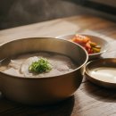 오늘, 시간돼지 이미지