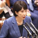 일본총리의 경력에 약간 거짓이 있다는걸 알려준 미국신문 이미지