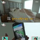 세컨하우스 네이버블로그