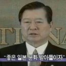 그냥갈순없잖아