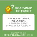 리브플러스 이미지