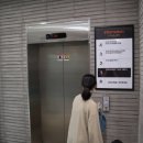 개구쟁이소아청소년과의원 이미지