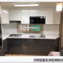 성호맨션 이미지