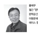 설레임 피아노 이미지