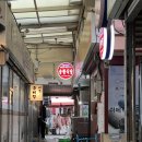 송광식당 이미지