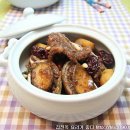 찜 이미지