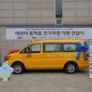 빈야드스쿨 이미지