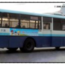 동신 행정사무소 이미지