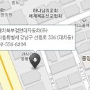 청담남부현대자동차 이미지