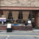 초야다방