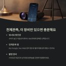 초보자를 위한 여행 스페인어 | 천체여행 초보자를 위한 입문 가이드