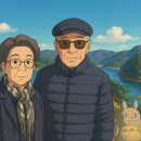 섬진강댐노인복지관 이미지