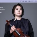 영산아트홀 이미지