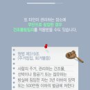 그래피터