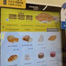 빽다방여의도역점 이미지