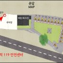 15번식당 이미지