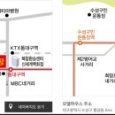 현주공인중개사사무소 이미지