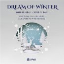 드림농원 이미지