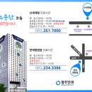 광주스마일안과의원 이미지