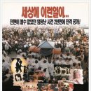 바쵸