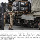 [이태리매체] 노르웨이와 한국은 전쟁으로 돈을 번다.(펌) 이미지