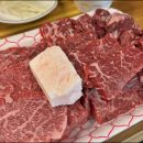 부흥정육식당 이미지