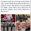 제로100 pc방 행운관악점 | 조폭 생활👊 다 접고 내려가렵니다🧨. 차가운❄️ 서울아🖕 다시는 보지 말자☠️