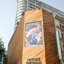 네이처리퍼블릭 Daum카페