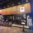 도마카세 | 대구북구핫플】칠곡3지구 대표 핫플 & 분위기 좋은 이자카야 「도마카세 칠곡3지구점」 방문후기(내돈내산)