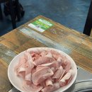 대구생막창 이미지