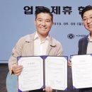 엠커머스