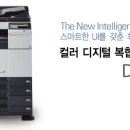 신도제일사무기 이미지