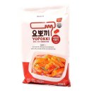 떡볶이 이미지