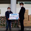 (아이마트) 수산점 이미지