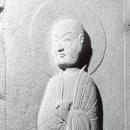 희유