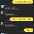 만조PC방 네이버블로그