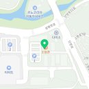 주천공인중개사사무소 이미지