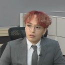 안경에반하다 이미지