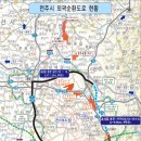 전주야 프레시안