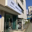 에이비씨골프 - 수영구 수영로 474-1 | 에이비씨골프