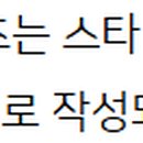 광주도평초등학교 병설유치원 이미지